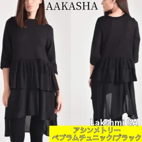 Aakasha  |Cropped Plain Cotton Medium Handmade Asymmetry Tunics