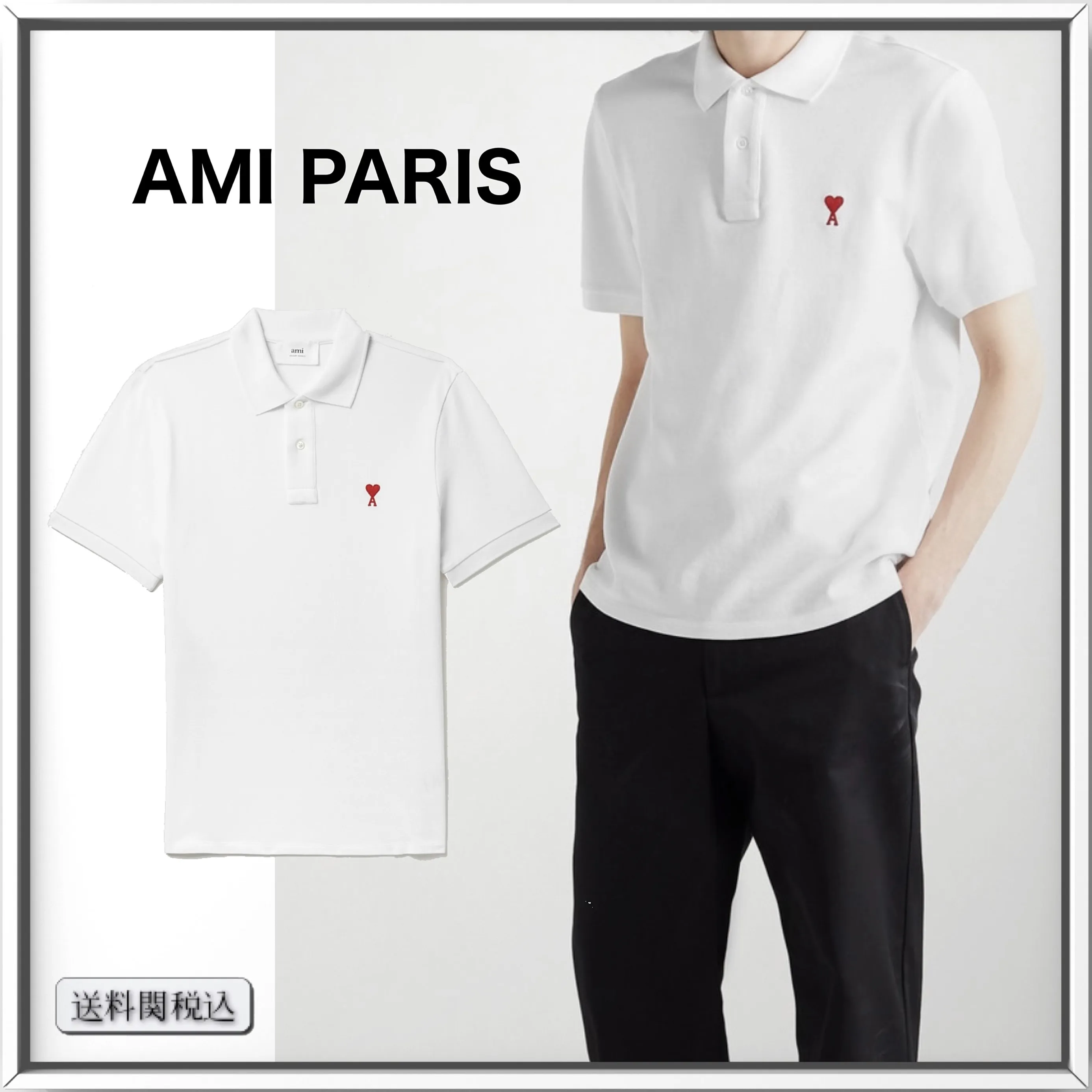 AMI PARIS  |Designers Polos