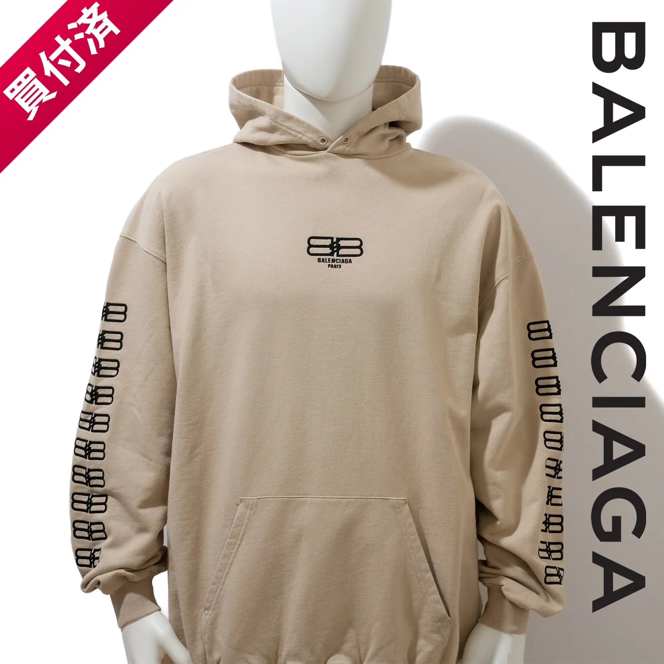 BALENCIAGA  |Unisex Hoodies & Sweatshirts