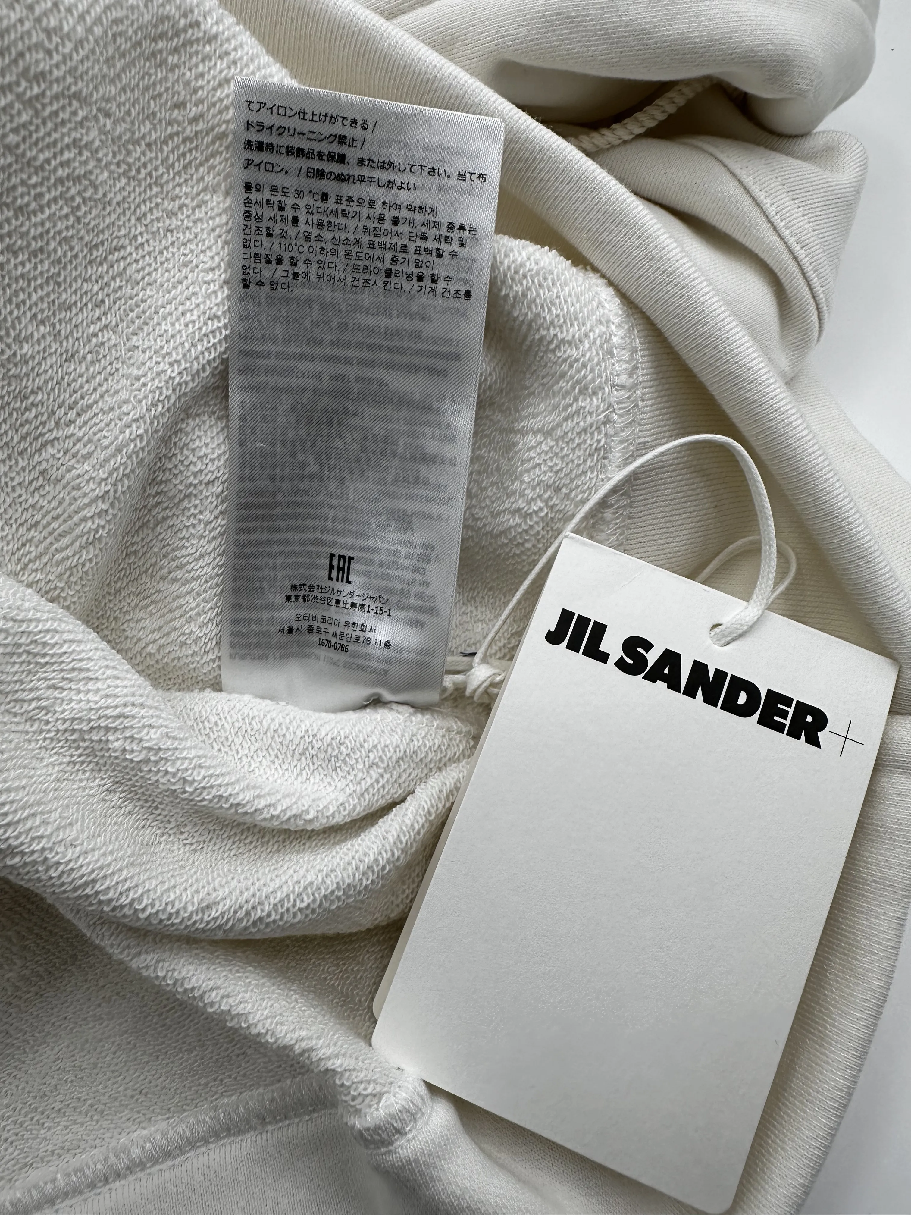 Jil Sander  |Plain Cotton Logo Designers Hoodies