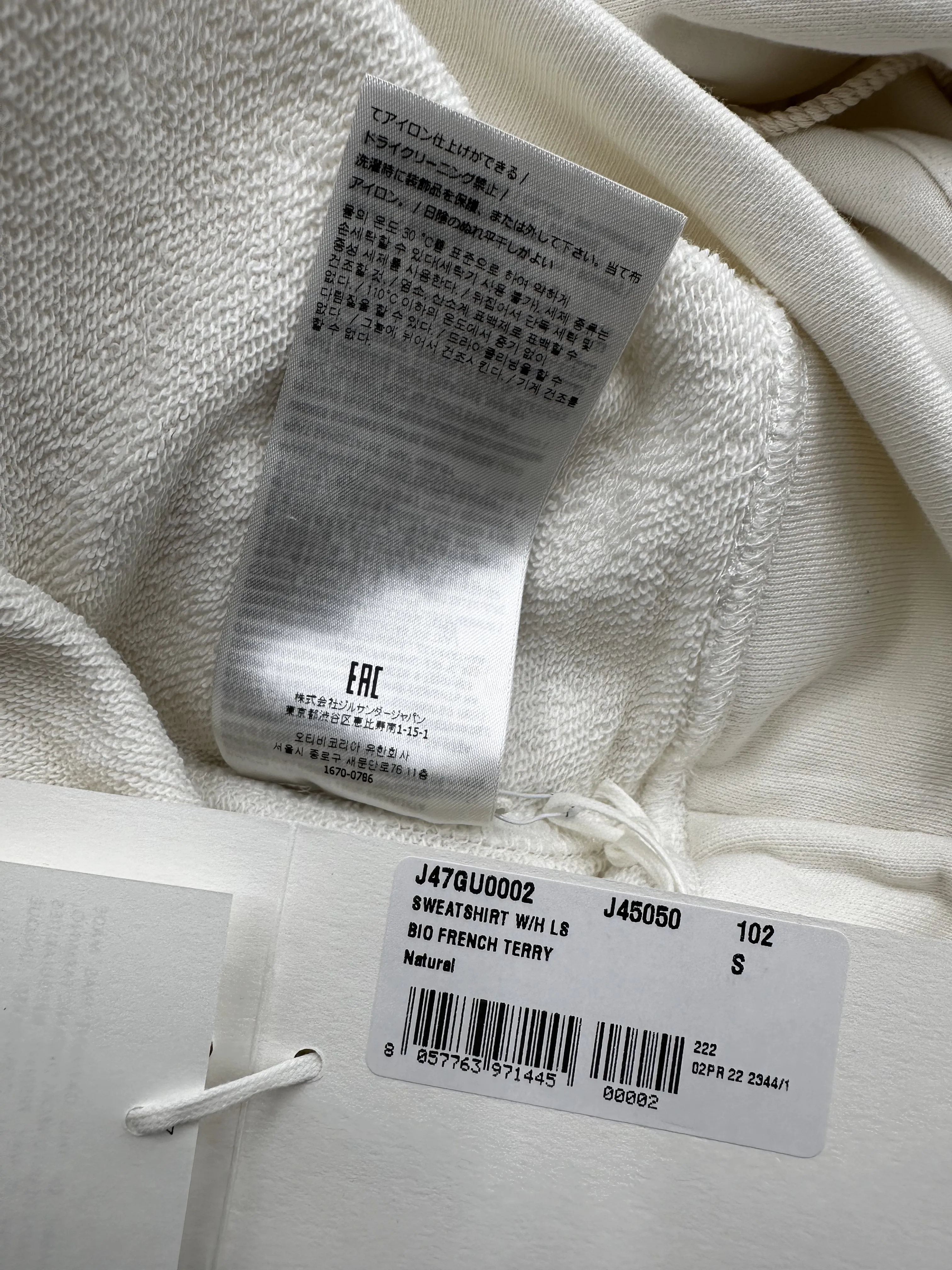 Jil Sander  |Plain Cotton Logo Designers Hoodies