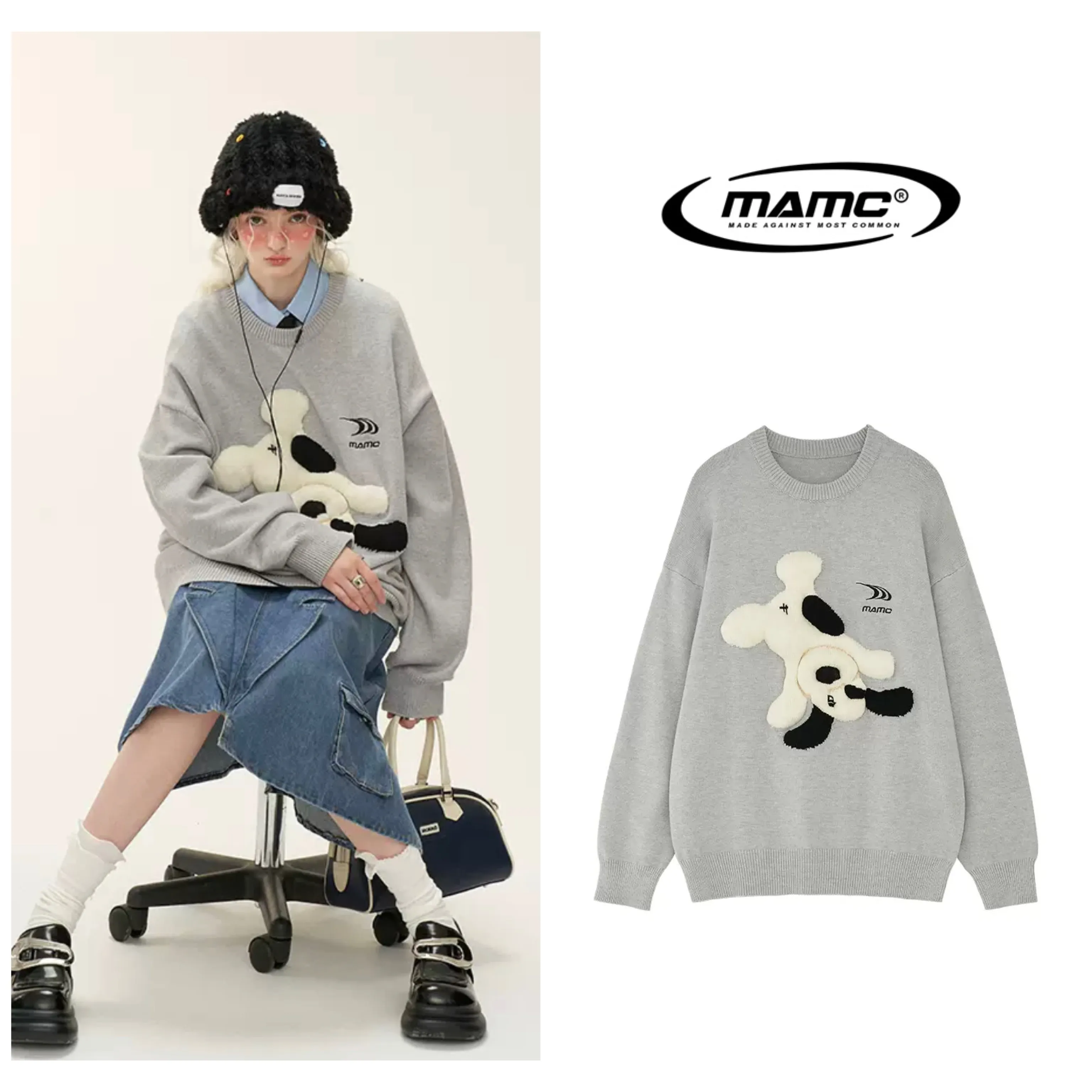 MAMC  |Logo Hoodies & Sweatshirts