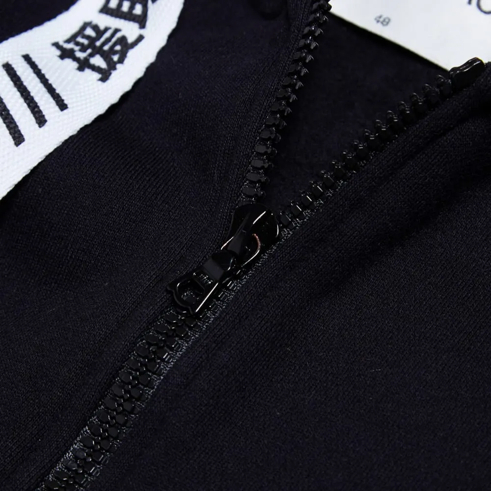 Our Legacy Half Zip HoodBlack